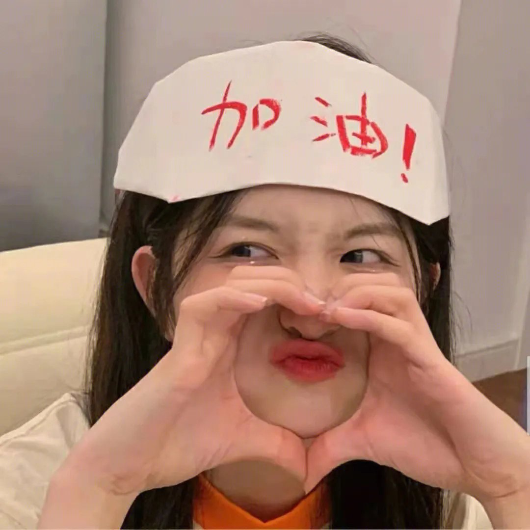 大周小冰人第一季