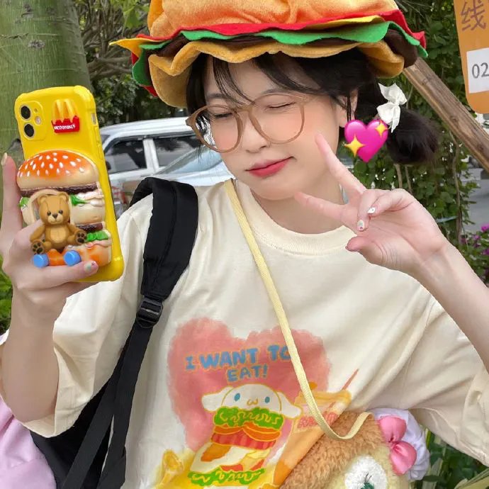 每当变幻时粤语